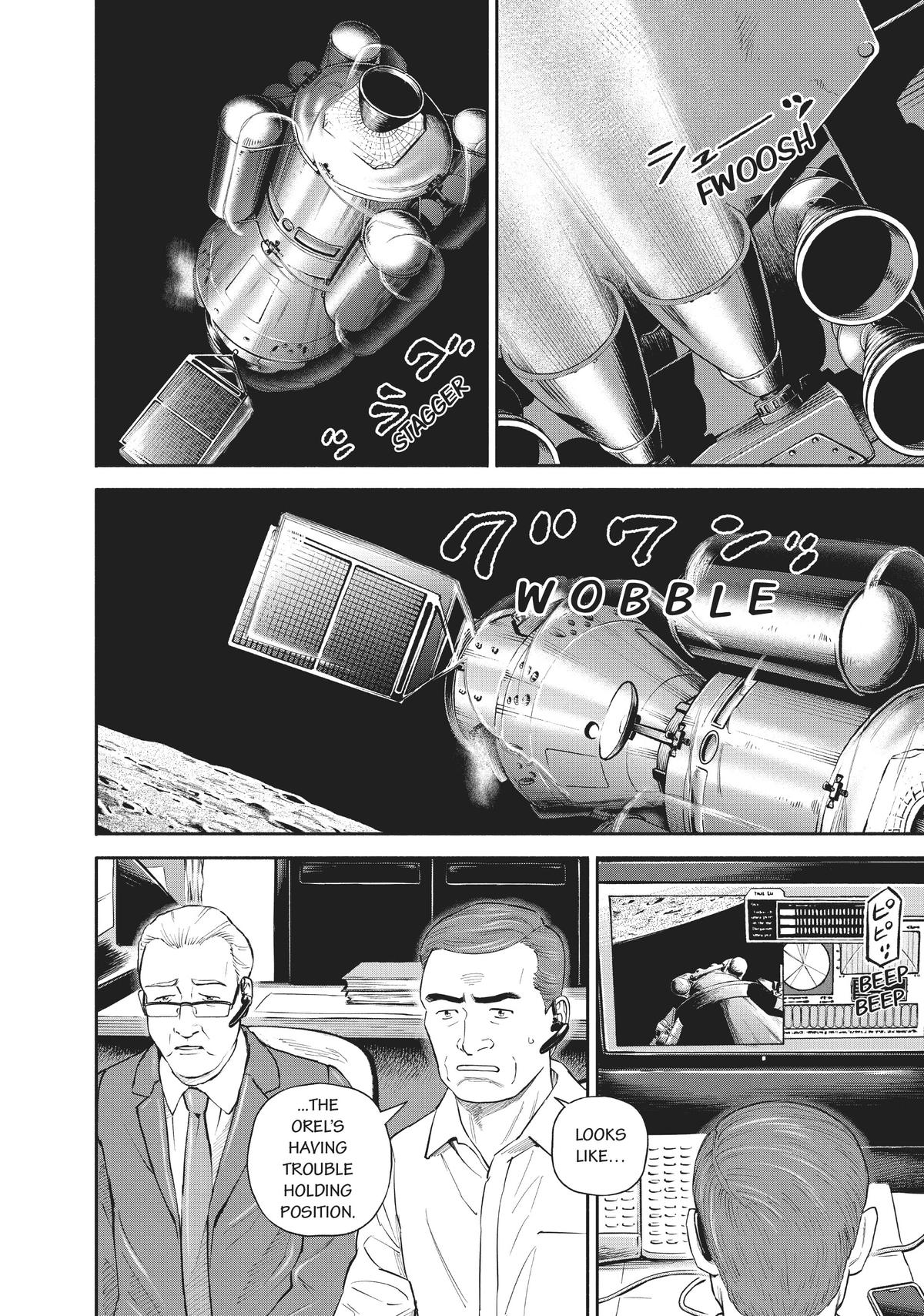Read Space Brothers Manga Online