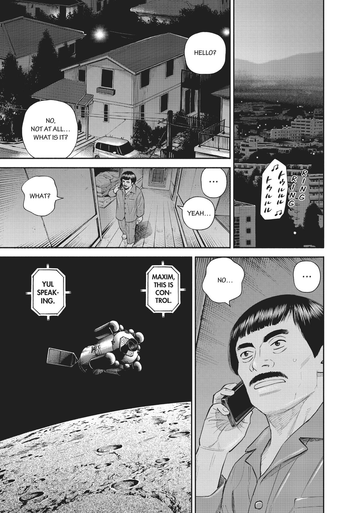 Read Space Brothers Manga Online