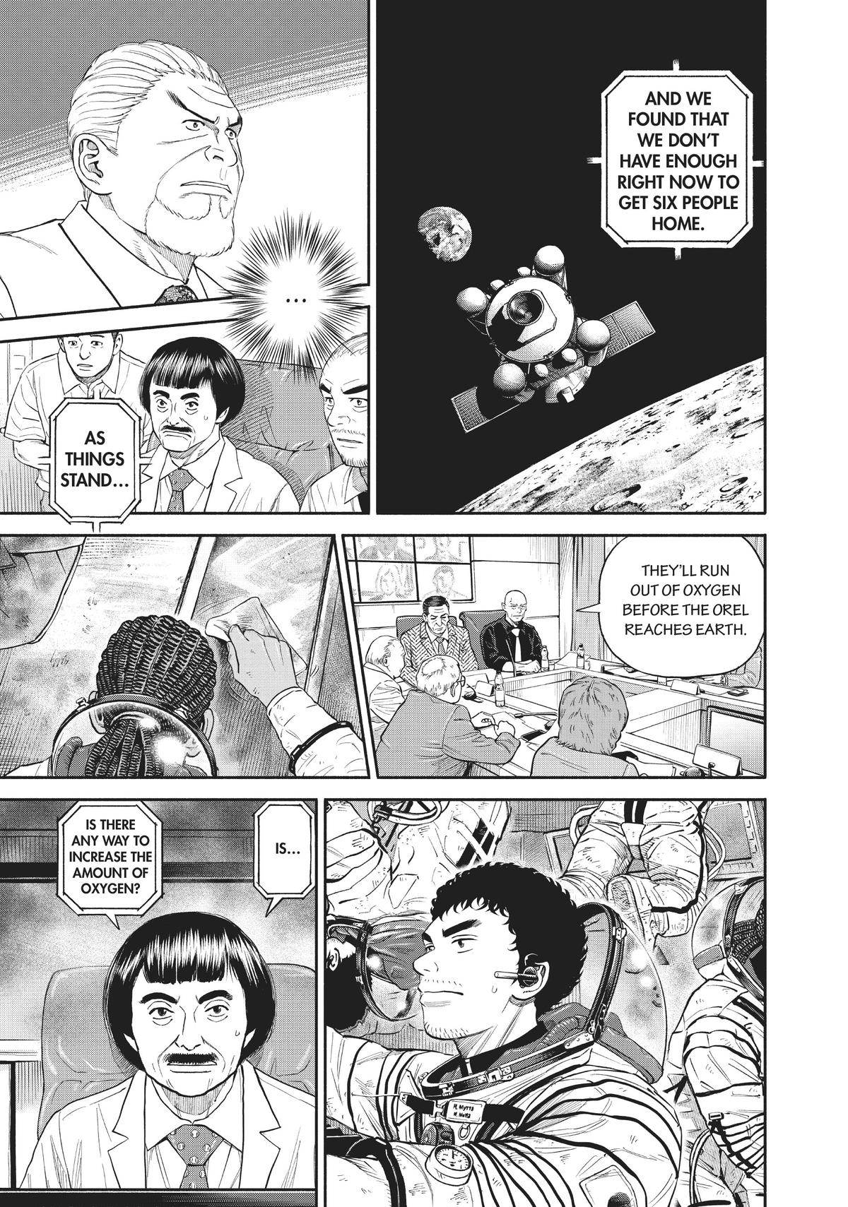 Read Space Brothers Manga Online