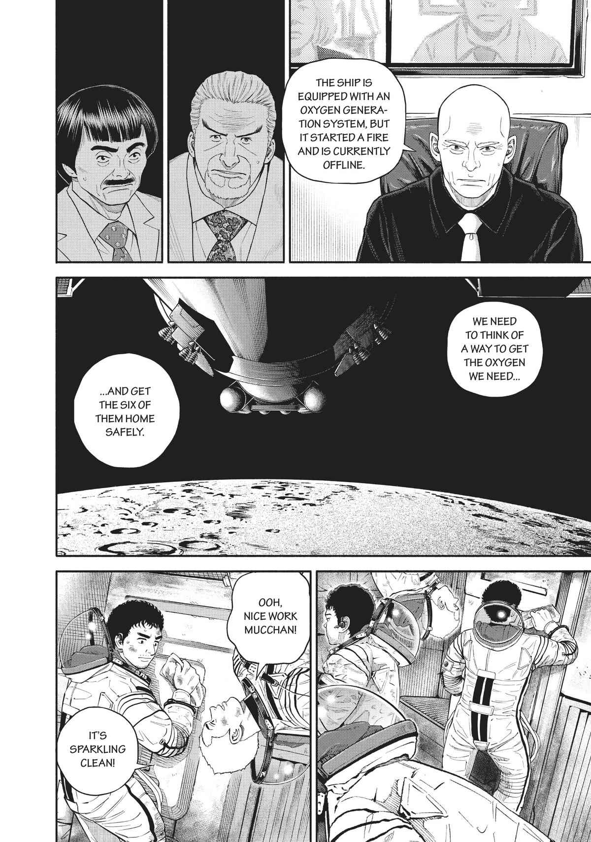 Read Space Brothers Manga Online