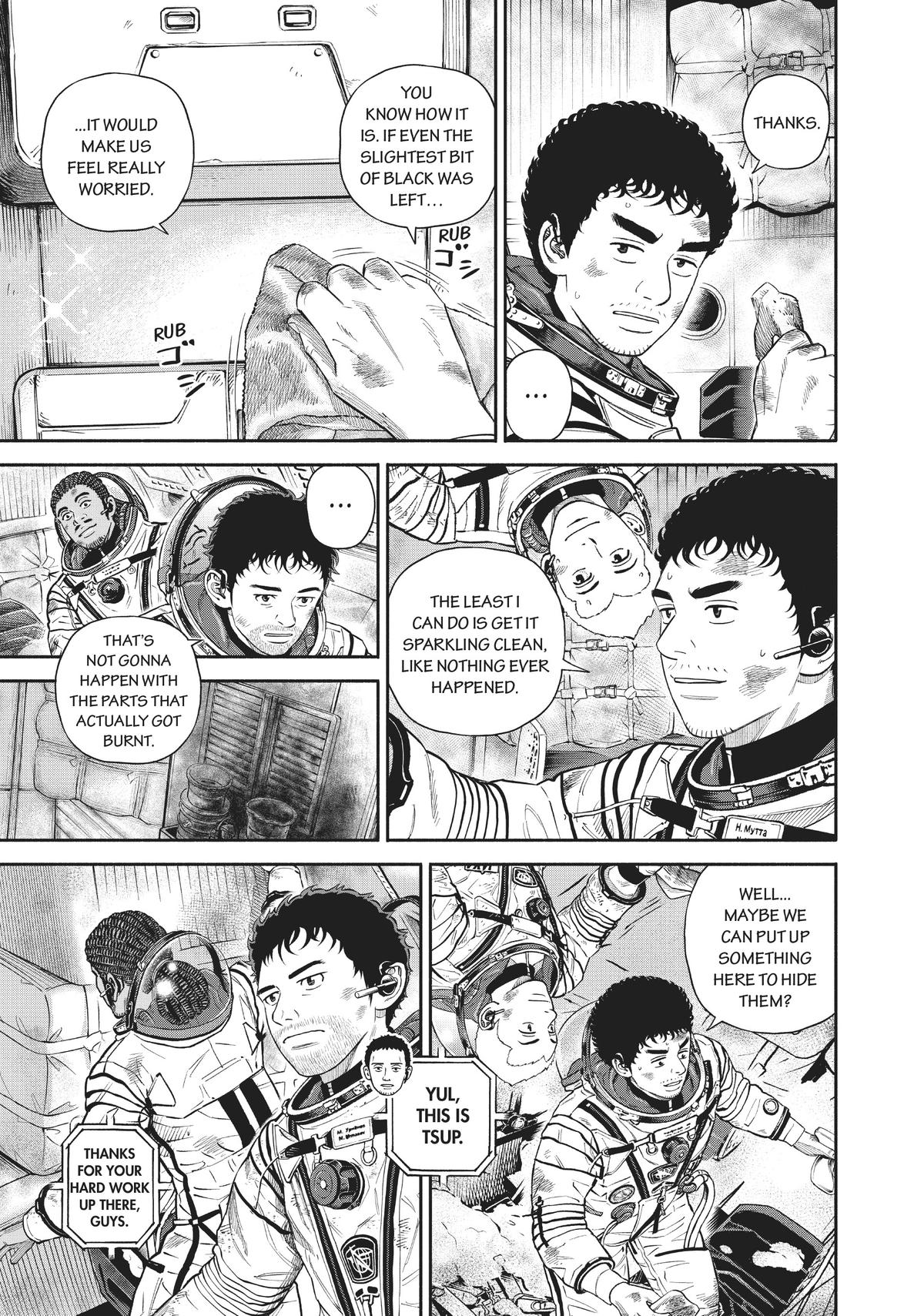 Read Space Brothers Manga Online