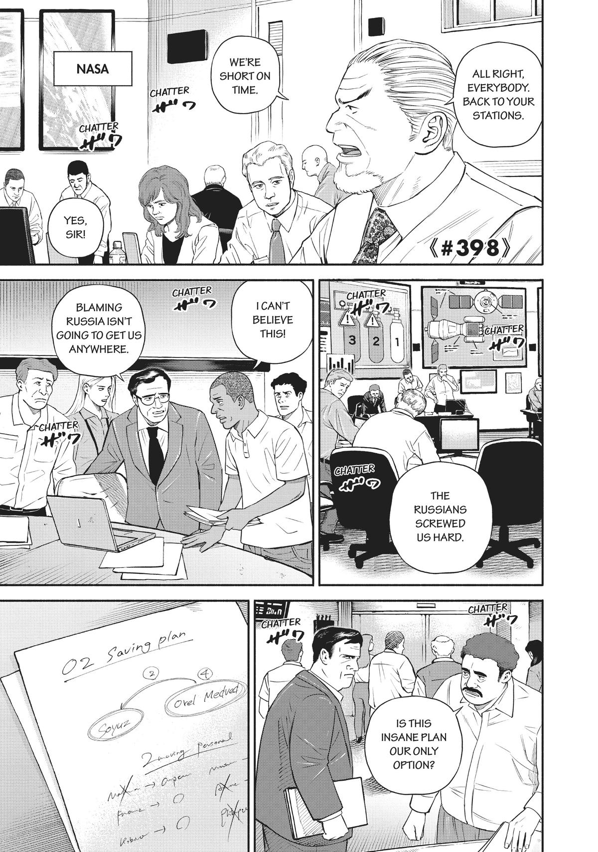 Read Space Brothers Manga Online