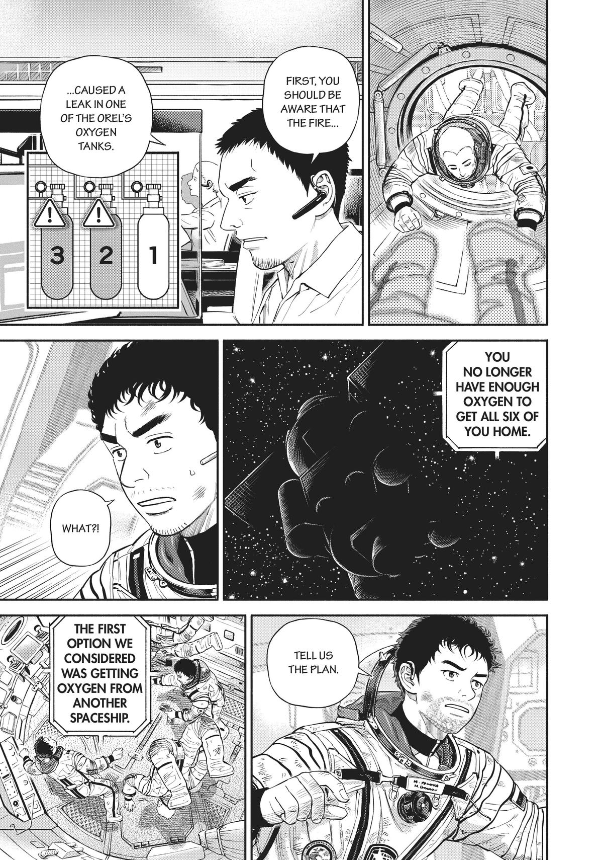 Read Space Brothers Manga Online