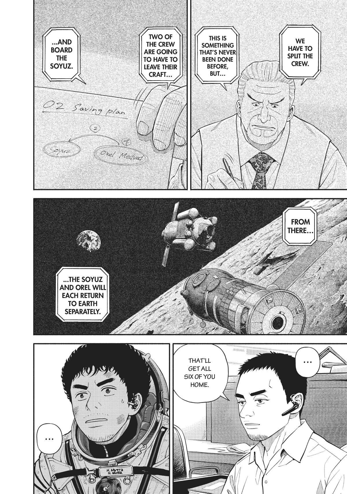 Read Space Brothers Manga Online