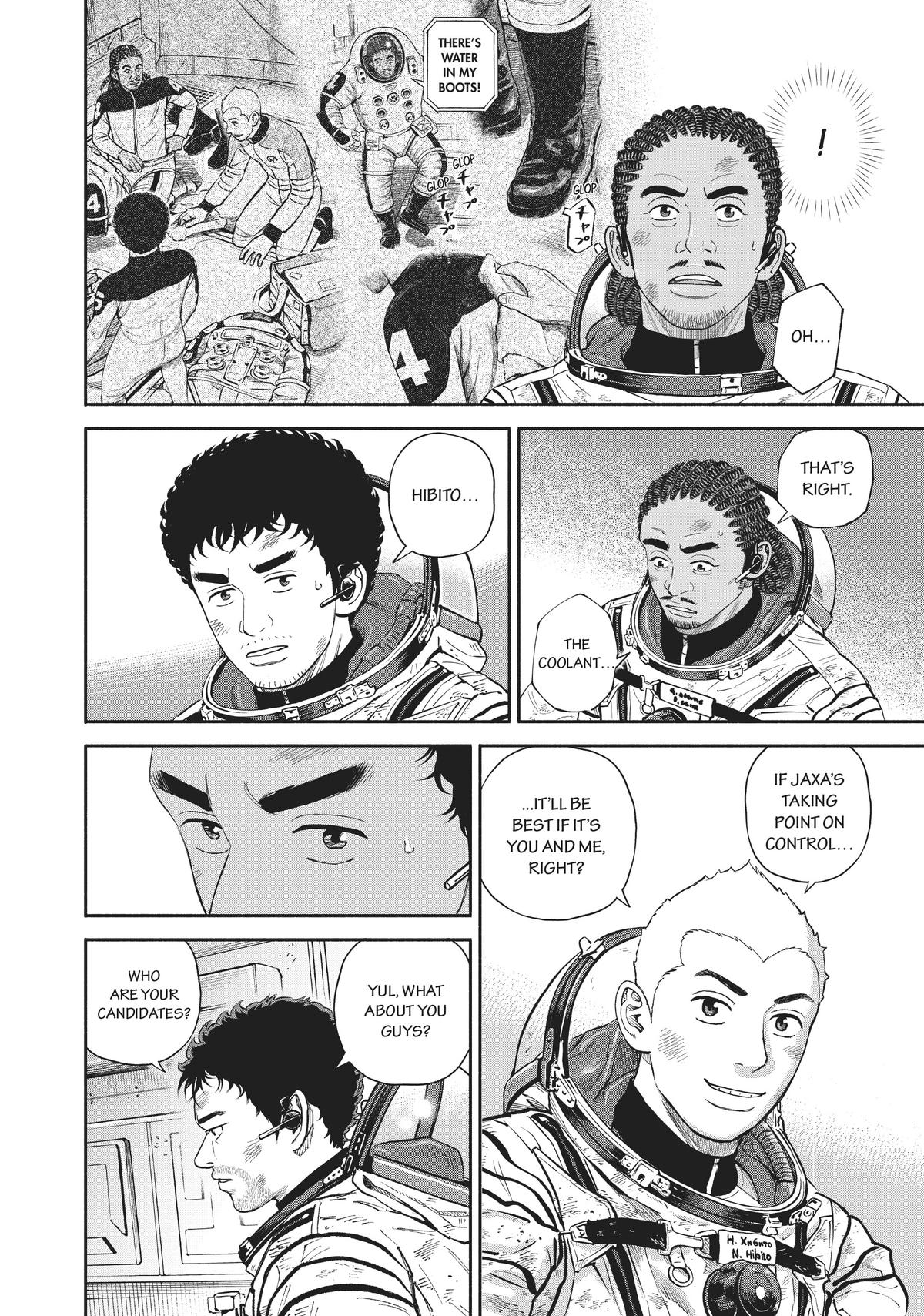 Read Space Brothers Manga Online