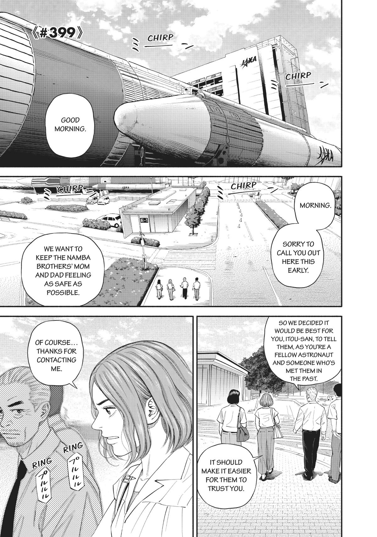 Read Space Brothers Manga Online