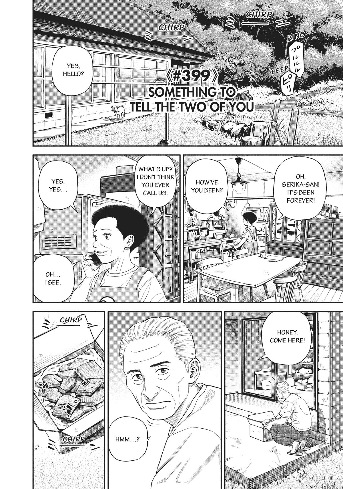 Read Space Brothers Manga Online
