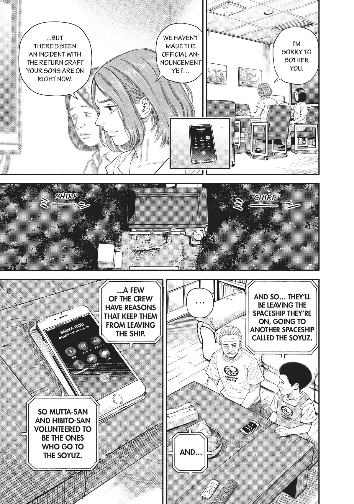Read Space Brothers Manga Online