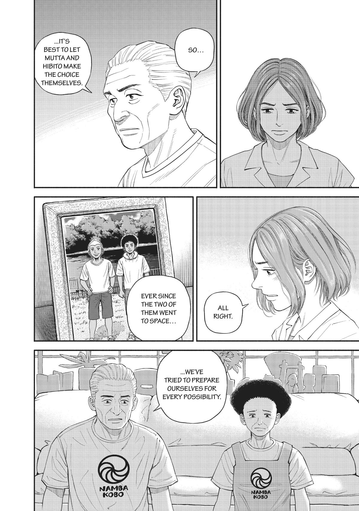 Read Space Brothers Manga Online