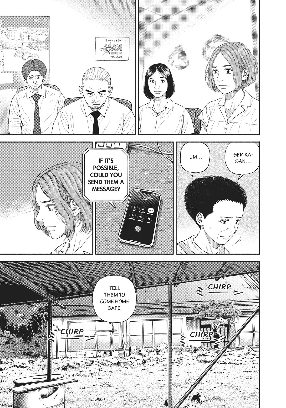 Read Space Brothers Manga Online