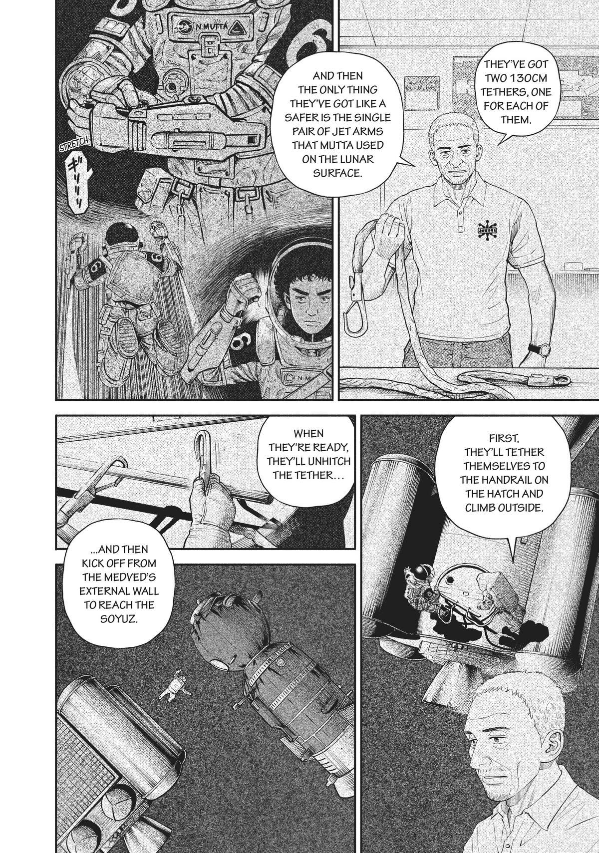 Read Space Brothers Manga Online