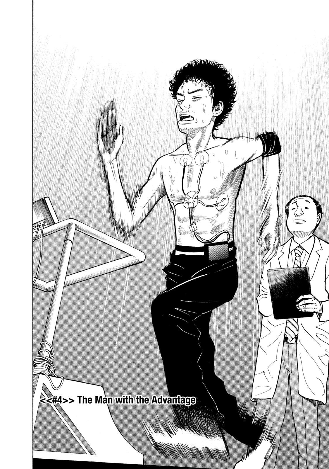 Read Space Brothers Manga Online