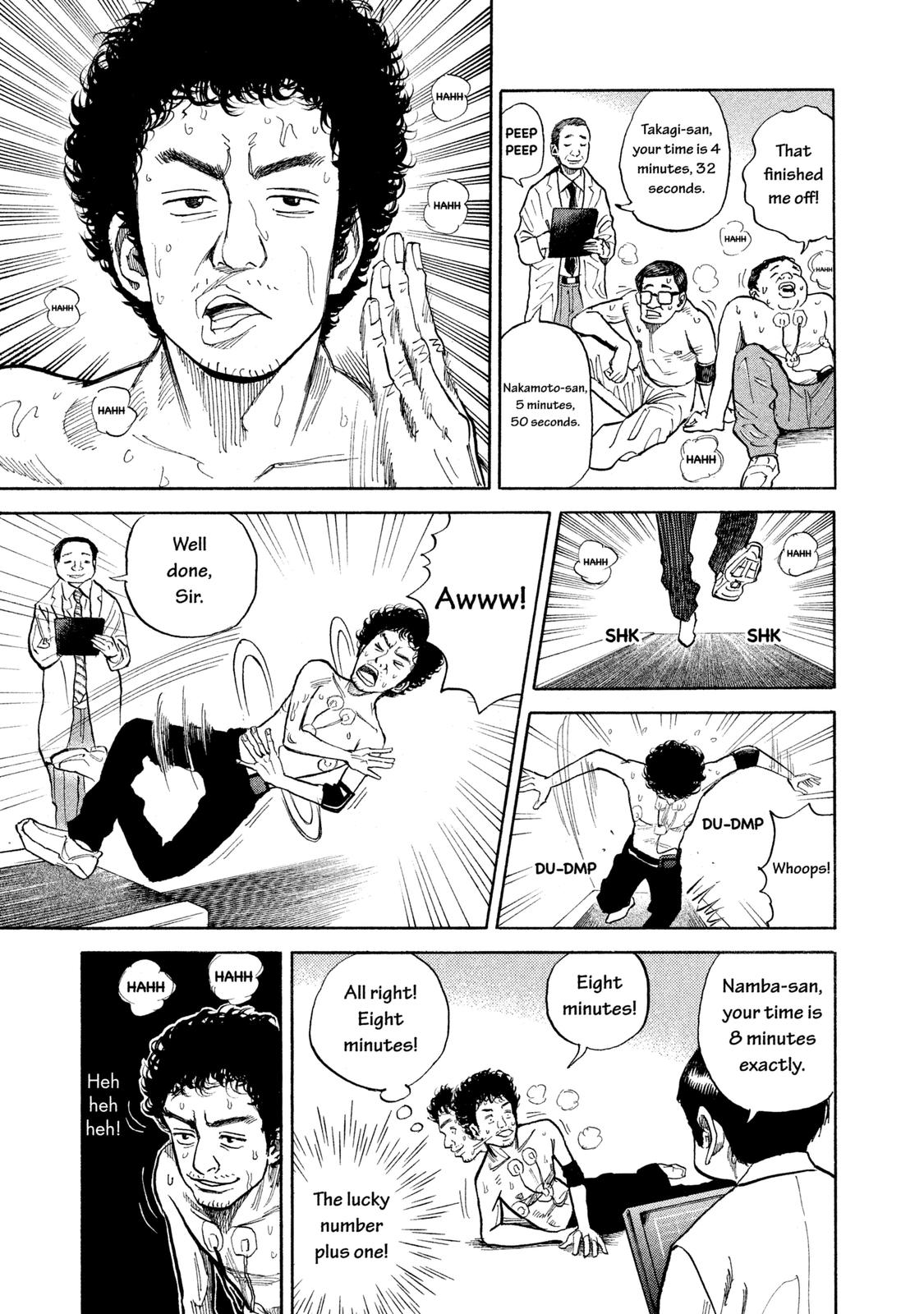 Read Space Brothers Manga Online