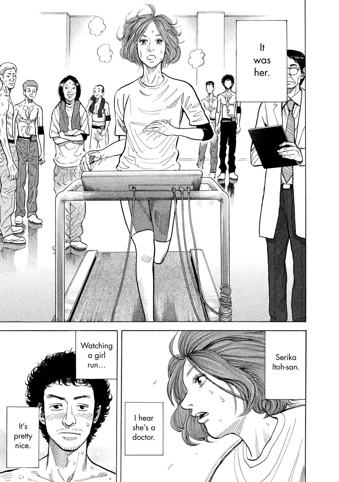 Read Space Brothers Manga Online