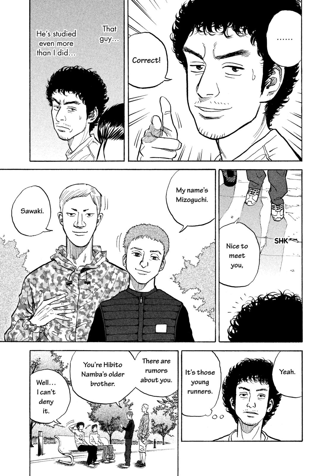 Read Space Brothers Manga Online