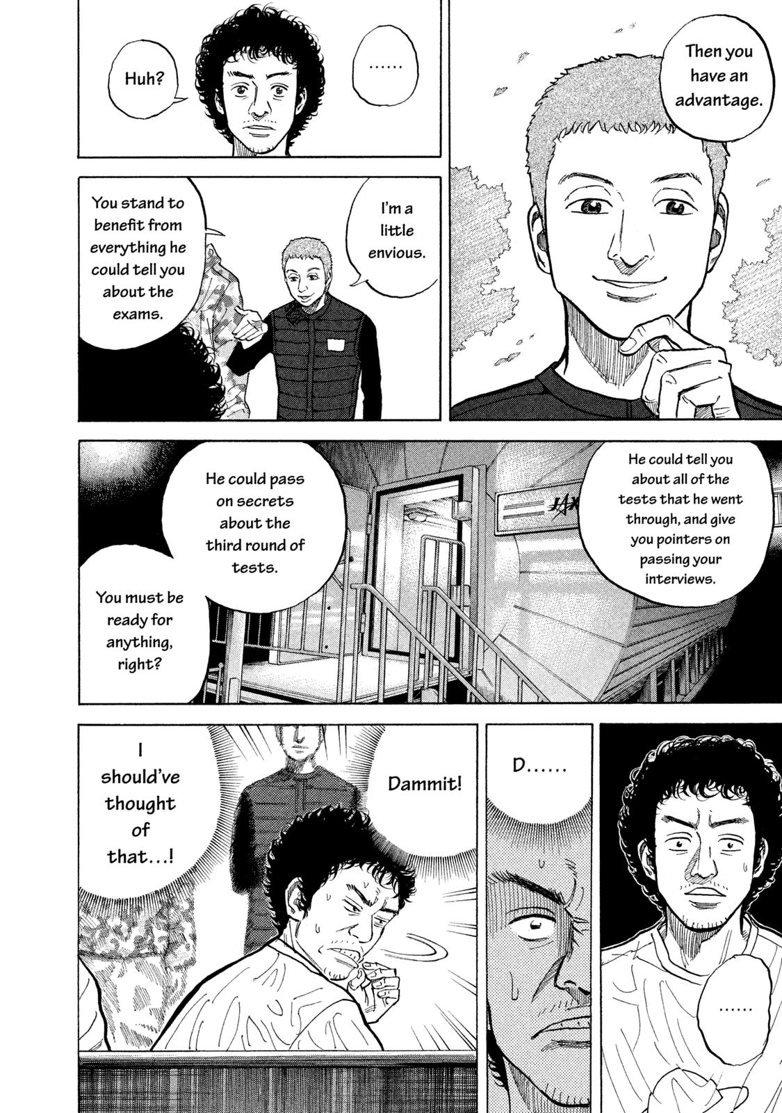 Read Space Brothers Manga Online