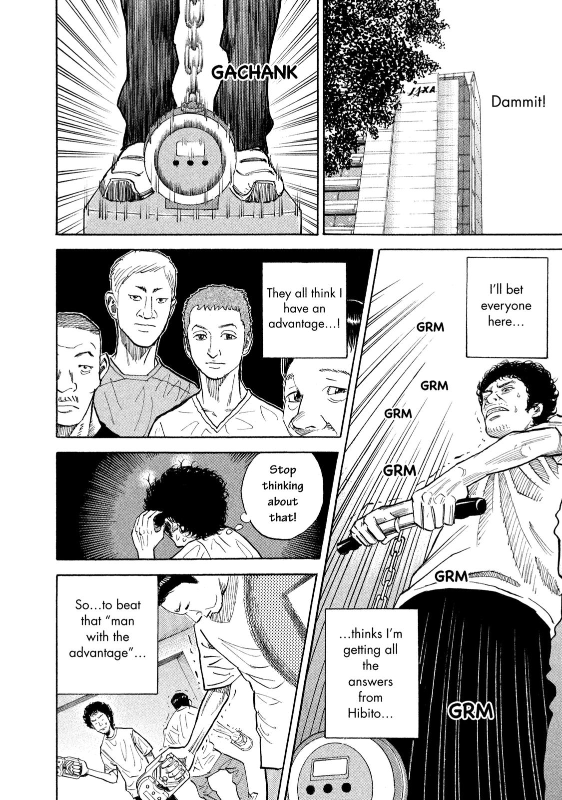 Read Space Brothers Manga Online