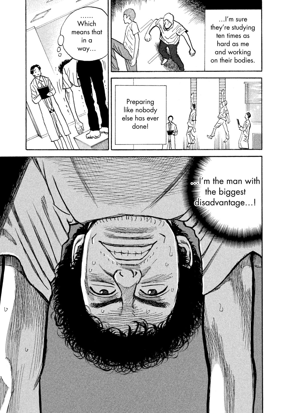Read Space Brothers Manga Online