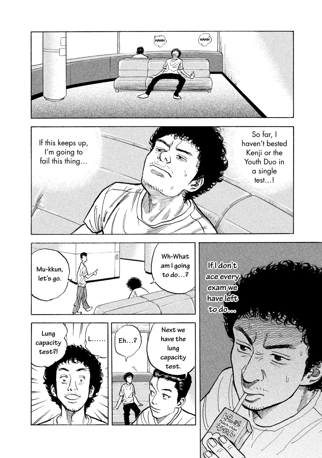 Read Space Brothers Manga Online