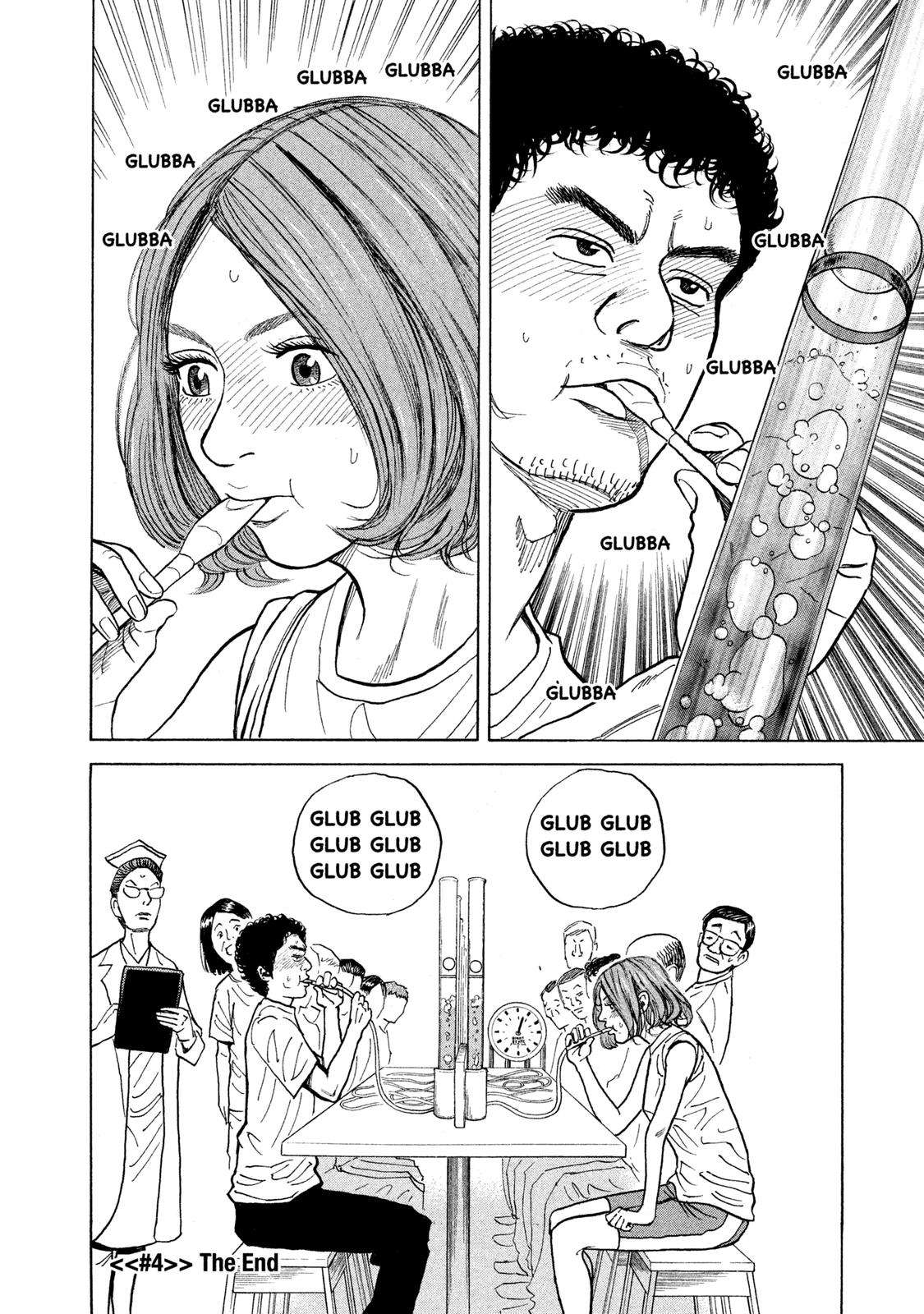 Read Space Brothers Manga Online