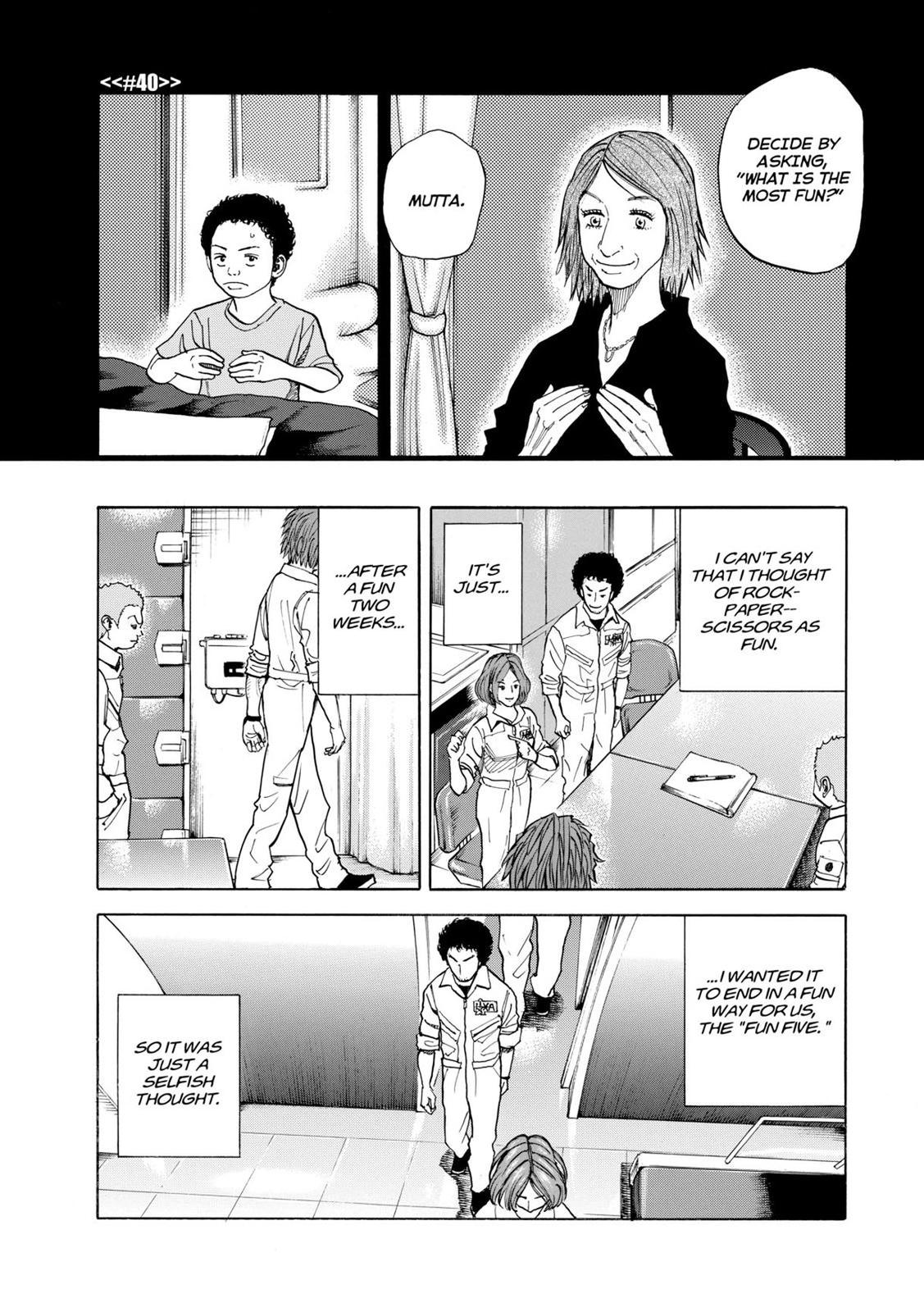Read Space Brothers Manga Online
