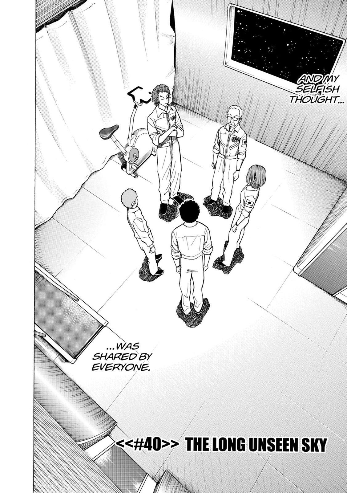 Read Space Brothers Manga Online