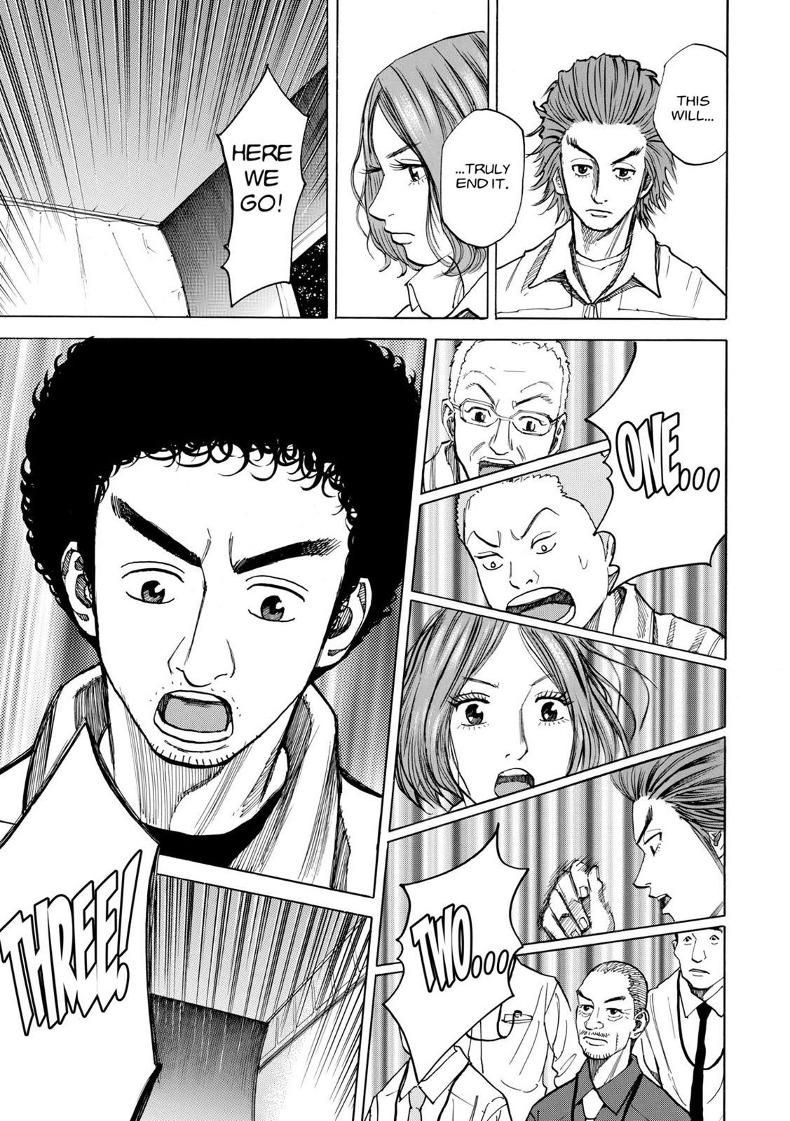 Read Space Brothers Manga Online