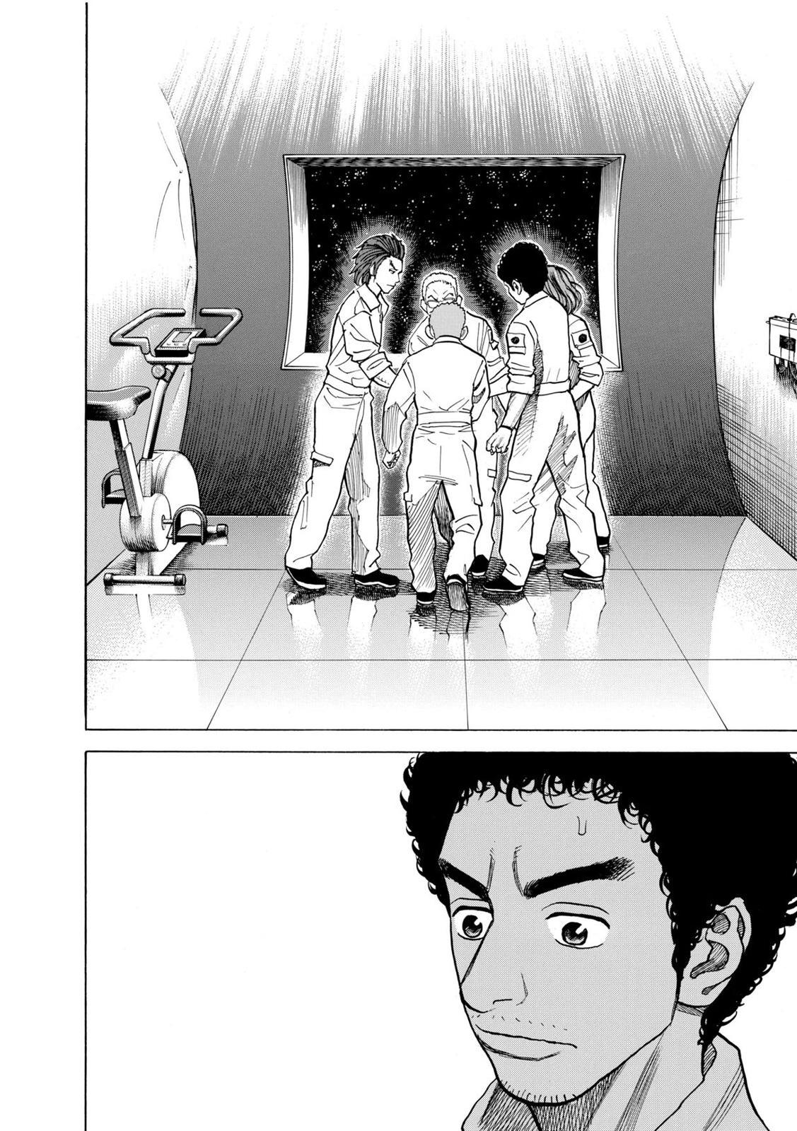 Read Space Brothers Manga Online
