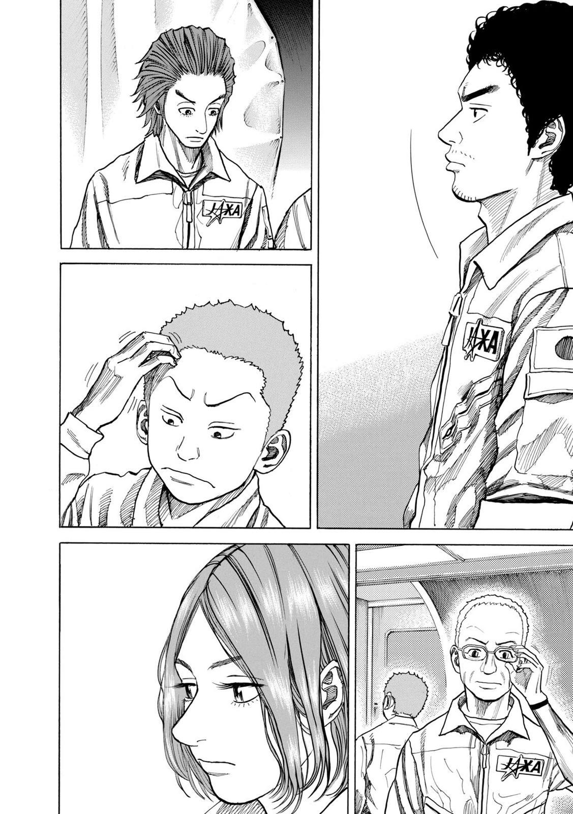 Read Space Brothers Manga Online
