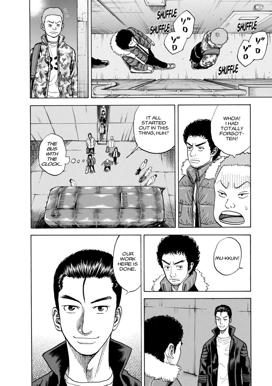 Read Space Brothers Manga Online
