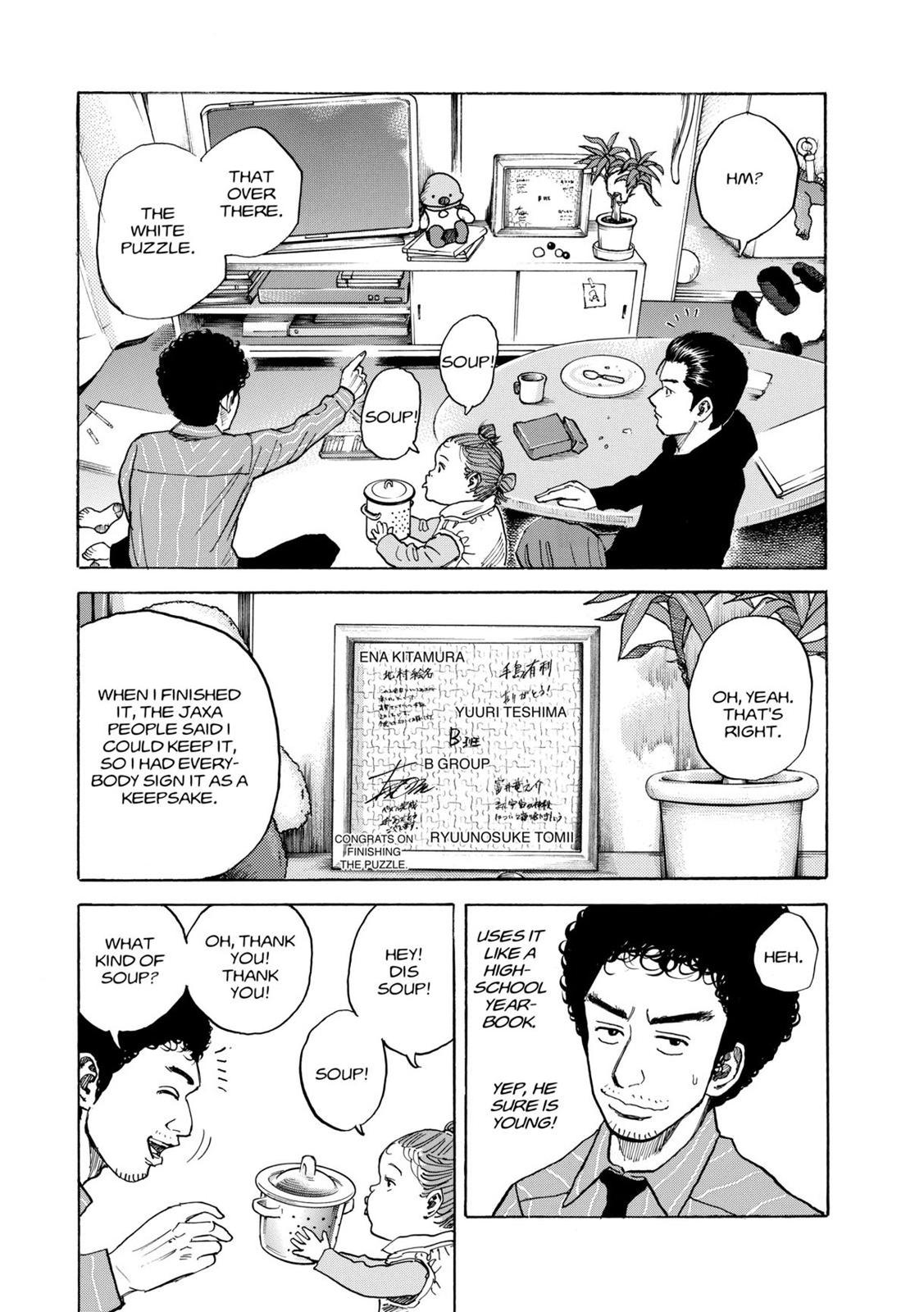 Read Space Brothers Manga Online