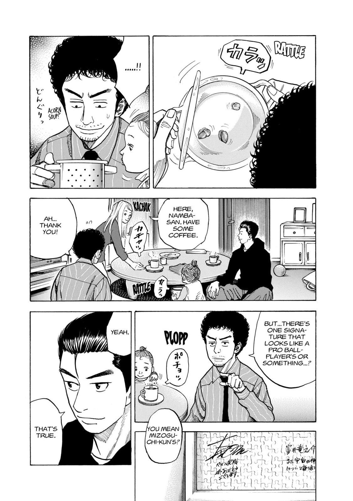 Read Space Brothers Manga Online