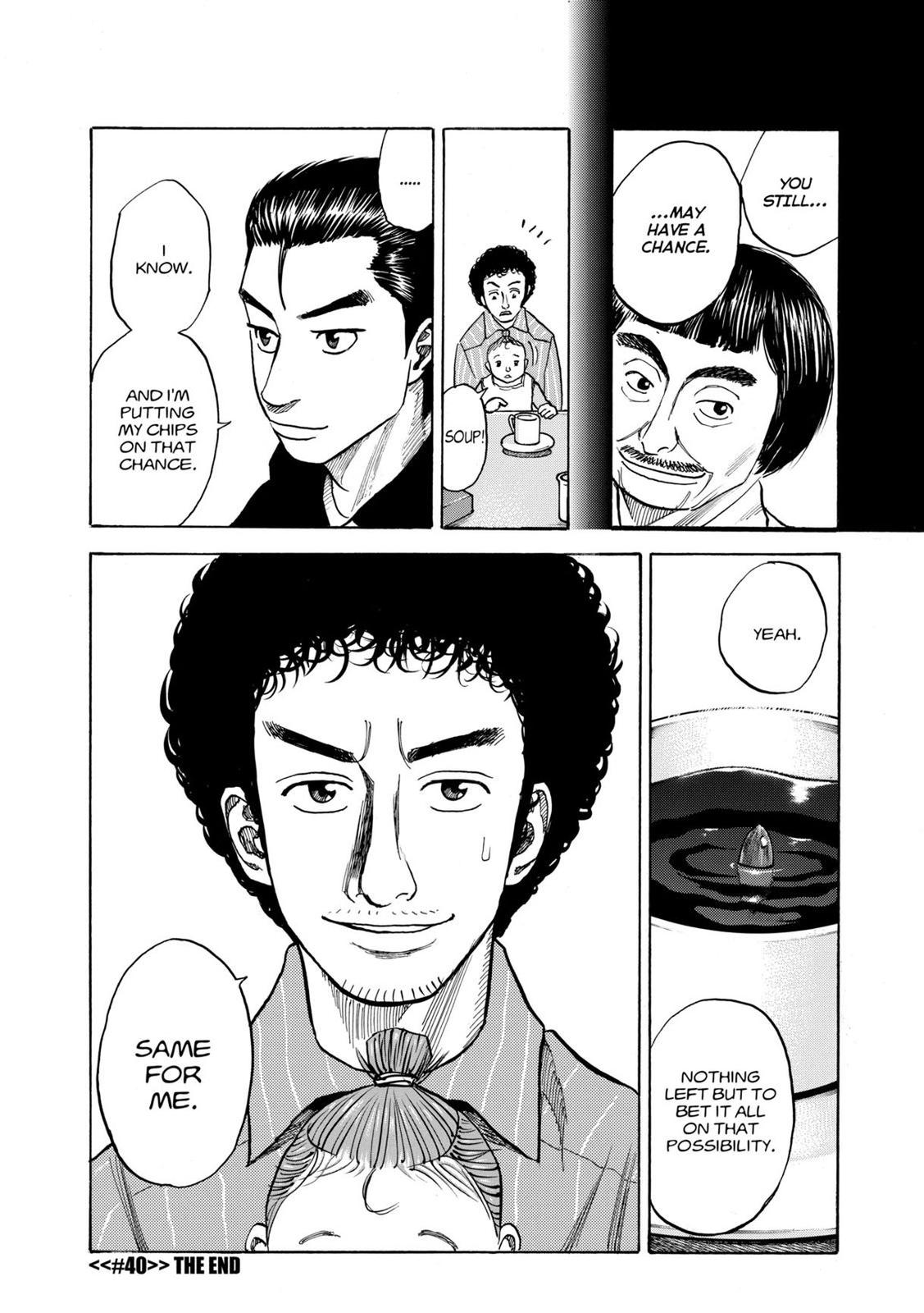 Read Space Brothers Manga Online