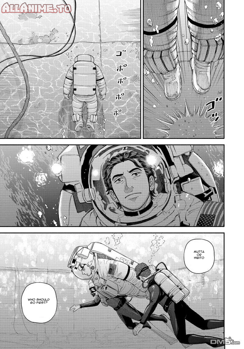 Read Space Brothers Manga Online