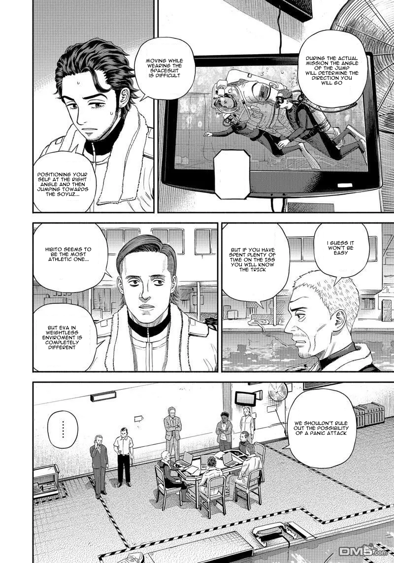 Read Space Brothers Manga Online