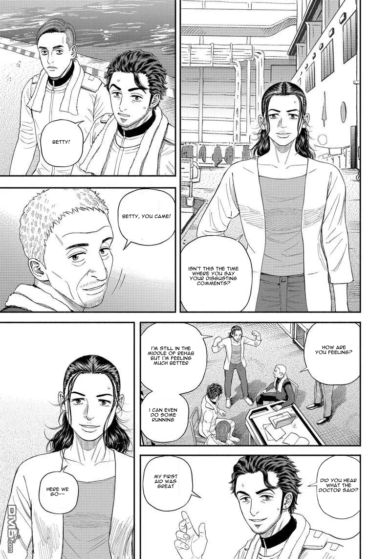 Read Space Brothers Manga Online