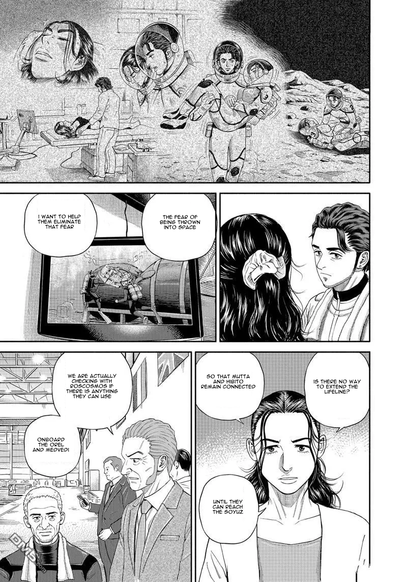 Read Space Brothers Manga Online
