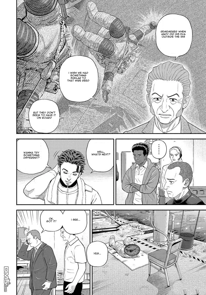 Read Space Brothers Manga Online