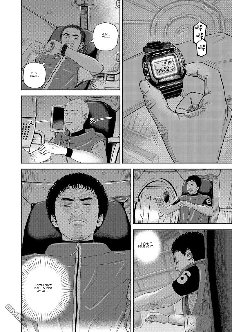 Read Space Brothers Manga Online