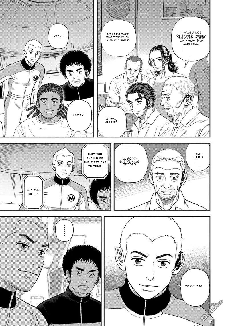Read Space Brothers Manga Online