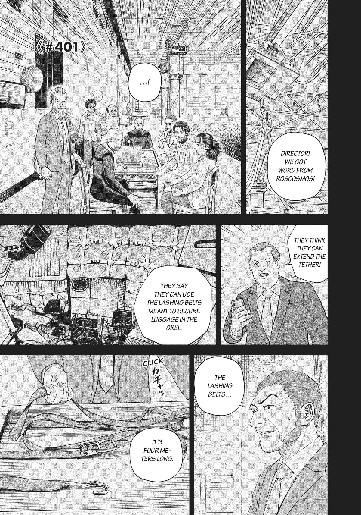 Read Space Brothers Manga Online