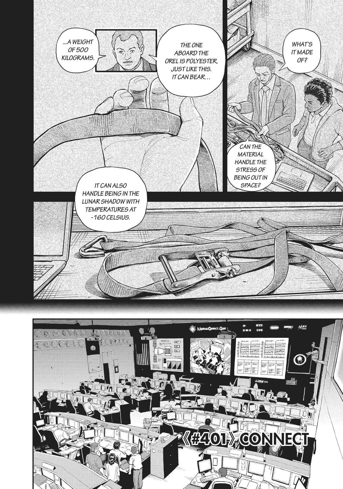 Read Space Brothers Manga Online