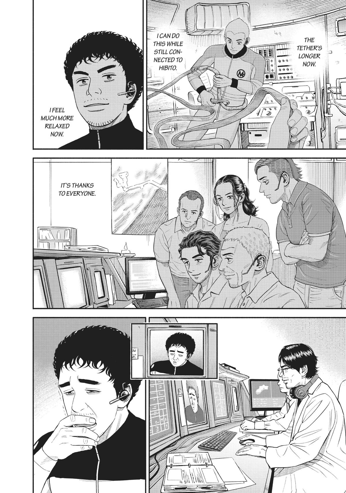 Read Space Brothers Manga Online