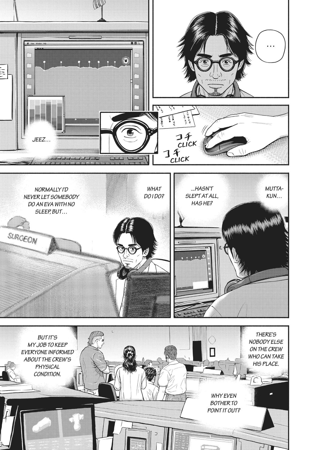 Read Space Brothers Manga Online
