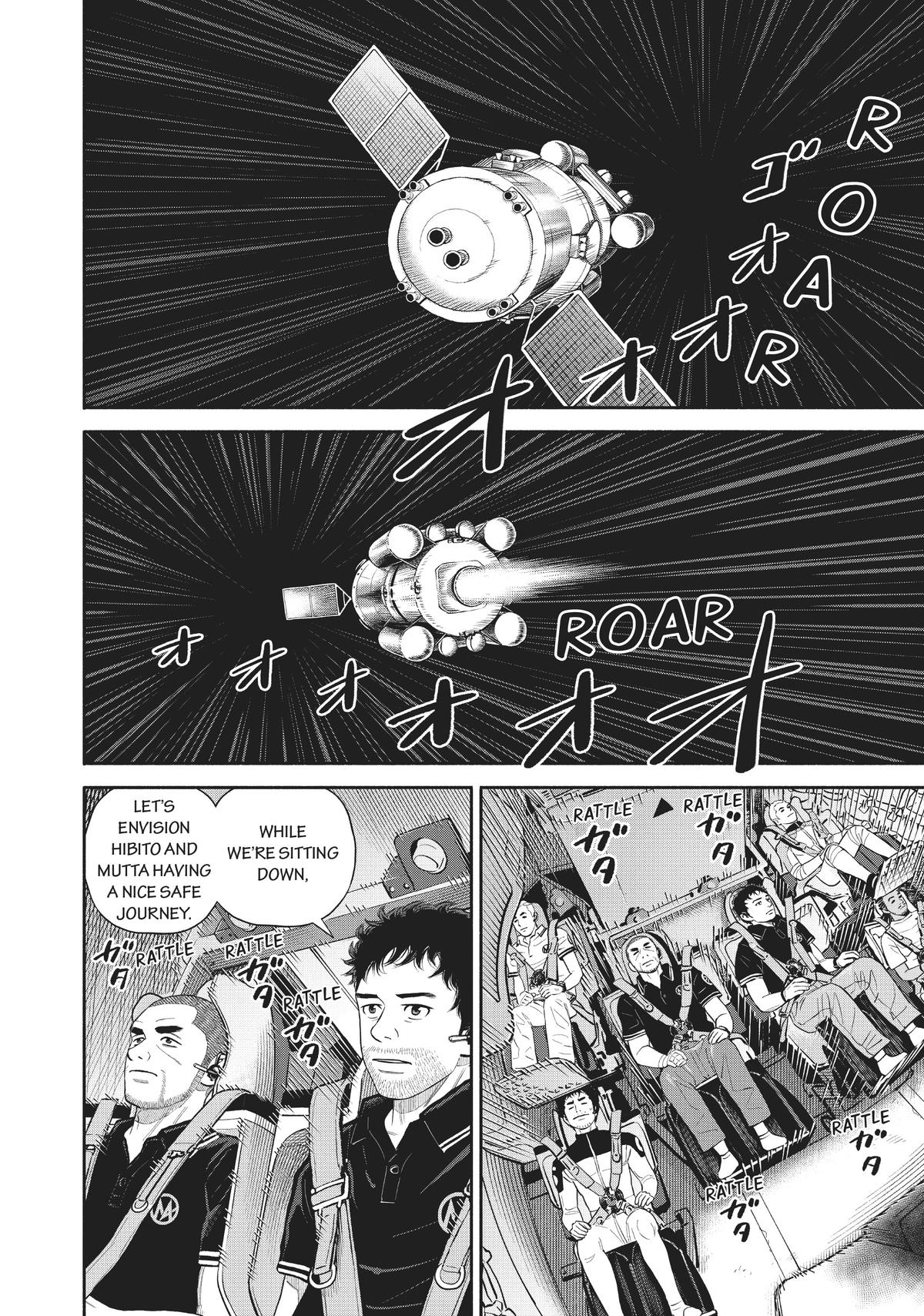Read Space Brothers Manga Online