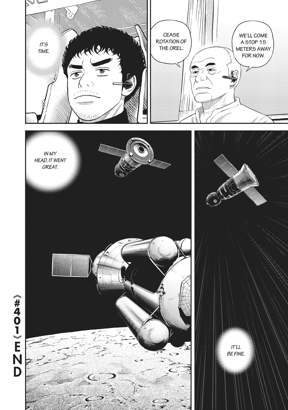 Read Space Brothers Manga Online