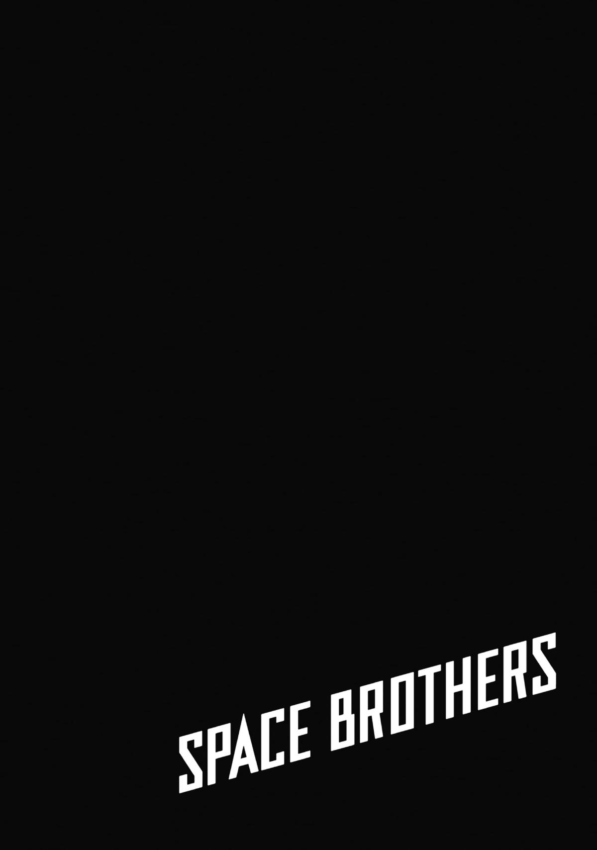 Read Space Brothers Manga Online