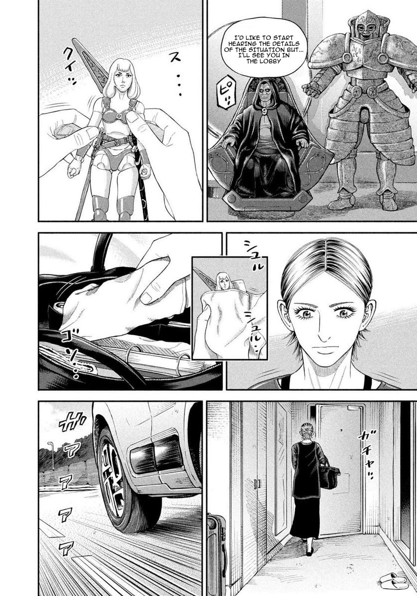 Read Space Brothers Manga Online
