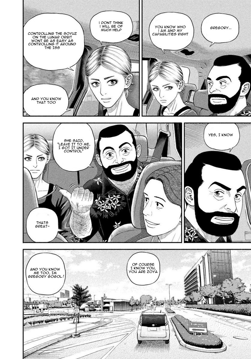 Read Space Brothers Manga Online