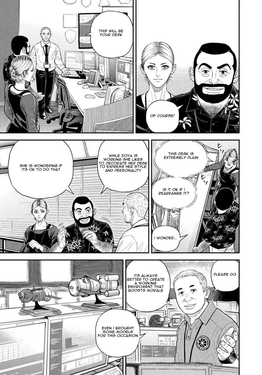Read Space Brothers Manga Online